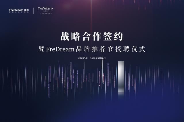 FreDream쳿yWestin˹͡_ow