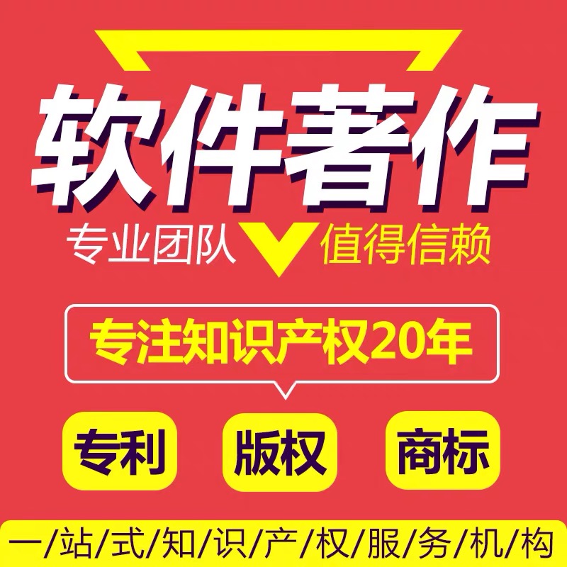 泉州工商企業(yè)注冊又有新政策了？！