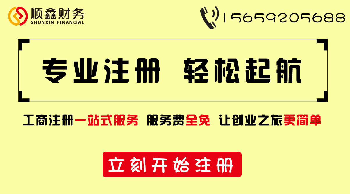 9月,起,這些,新規,將,實施,公積金,提取,更,9月,