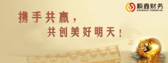 老有所養(yǎng)？居民社保與職工社保有什么區(qū)別？