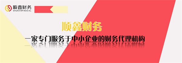 公司,停產(chǎn),期間,固定資產(chǎn),計提,的,折舊,是否,