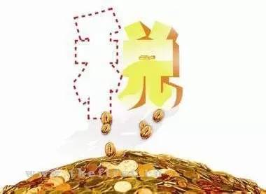 代理記賬,收費(fèi)標(biāo)準(zhǔn),順鑫,泉州