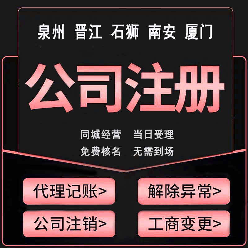 法人,復(fù)印件,身份證原件,章法